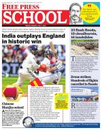 Free Press School - Indore Edition