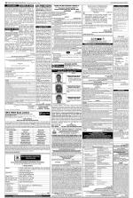 Public Notices Archive