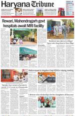 Haryana Tribune