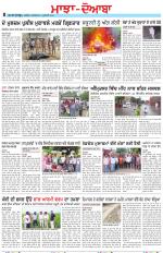 Punjabi Tribune (Majha/Doaba)