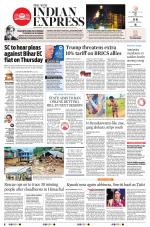 The New Indian Express-Shivamogga