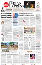 The New Indian Express-Tirupati