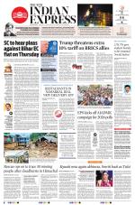 The New Indian Express-Tirunelveli