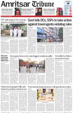 Amritsar Tribune