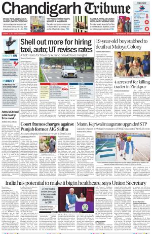 Chandigarh Tribune