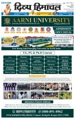 Divya Himachal Shimla+Mera Shimla +Aastha