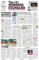 The Morning Standard