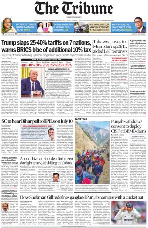 Jalandhar Edition
