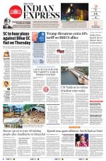 The New Indian Express-Vishakapatnam