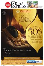 The New Indian Express-Bhubaneswar