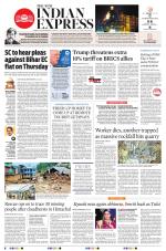 The New Indian Express-Thiruvananthapuram