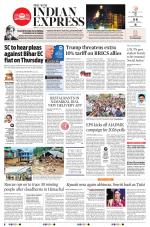 The New Indian Express-Vellore
