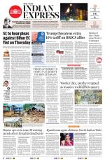 The New Indian Express-Thrissur 