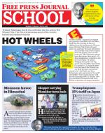 Free Press School - Mumbai Edition