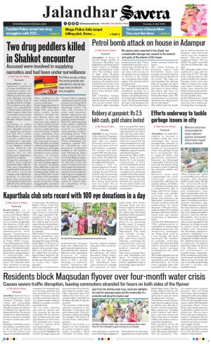 Jalandhar The Savera