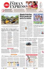 The New Indian Express-Kannur
