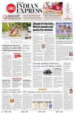 The New Indian Express-Mangaluru