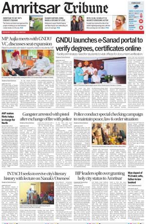 Amritsar Tribune