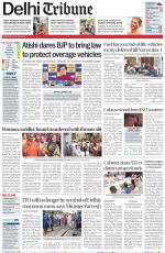 Delhi Tribune