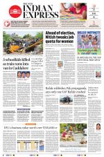 The New Indian Express-Villupuram