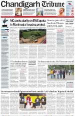 Chandigarh Tribune