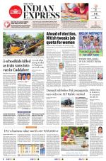 The New Indian Express-Chennai