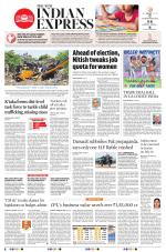 The New Indian Express-Bengaluru