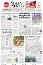 The New Indian Express-Bhubaneswar