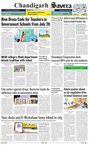 Chandigarh The Savera