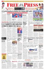 Free Press - Indore Epaper Edition