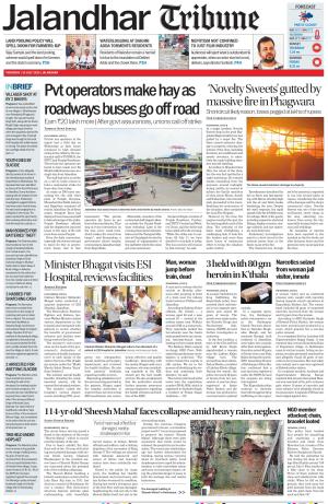 Jalandhar Tribune