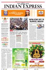 The New Indian Express-Villupuram