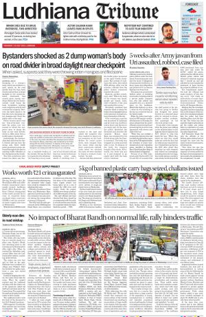 Ludhiana Tribune