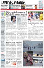 Delhi Tribune