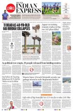 The New Indian Express-Jeypore