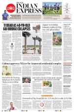 The New Indian Express-Vijayawada