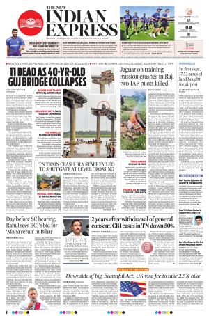 The New Indian Express-Chennai