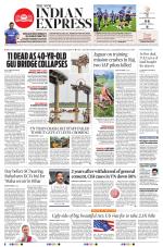 The New Indian Express-Vellore