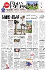 The New Indian Express-Tiruchy