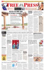 Free Press - Indore Epaper Edition
