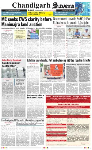 Chandigarh The Savera