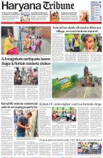 Haryana Tribune