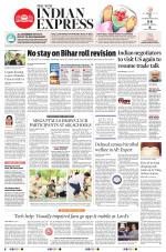 The New Indian Express-Anantapur