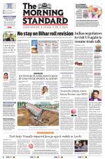 The Morning Standard