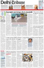 Delhi Tribune