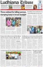 Ludhiana Tribune