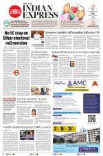 The New Indian Express-Bengaluru