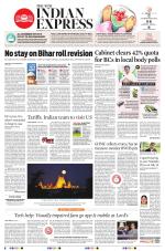 The New Indian Express-Hyderabad