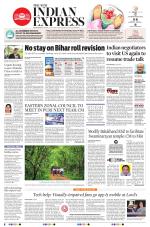 The New Indian Express-Bhubaneswar