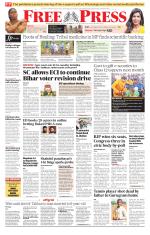 Free Press - Bhopal Epaper Edition